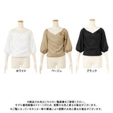 【メール便】パフスリーブカシュクールブラウス