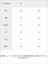 フリルレースチュニックワンピース