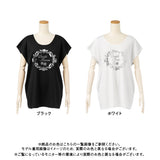 【メール便】背中レース魅せプリントゆるカットソー