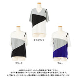 【メール便】ショルダーZIPTシャツ