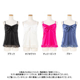 【メール便】ビッグリボンキャミソール
