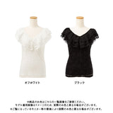 【メール便】フリルレースシフォントップス