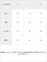 杢パット付きスポーツブラ