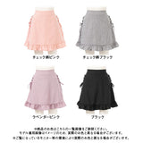 【メール便】レースアップフリルフレアスカパン