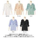 【メール便】フリル衿半袖ブラウス