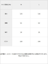 フレアマキシカットワンピース