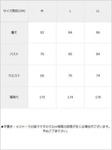 ビジュービックリボンシフォンフレアワンピース