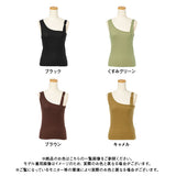 【メール便】アシメタンクトップ