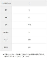バンドカラーロングシアーシャツ