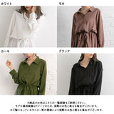 【メール便】フィッシュテールブラウス