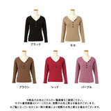 【メール便】べっ甲ボタン付リブトップス