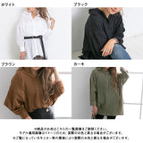 モモンガビックシャツ