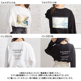 【メール便】バックプリントT