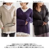 ダメージVネックレイヤードニット