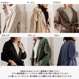 ダブルフェイスロングガウンコート