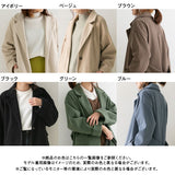 バックタックダブルフェイステーラードコート