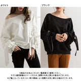 ボリュームリボンスリーブオフショルトップス【H】