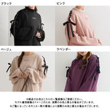 肩リボンカットワンピース