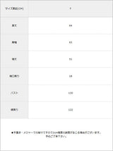 ハイネックバックロゴニットトップス