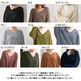 オーバーサイズVネックニットトップス