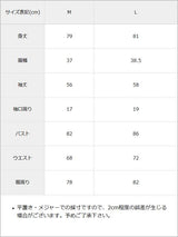 フリンジビジュー配色ラインニットワンピース