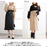 チョーカーカットニットドッキングワンピース