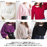 チョーカーデザインシャギーニットトップス【H】