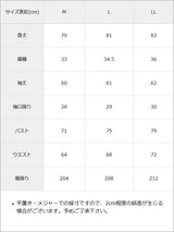フロントレースアップレースワンピース