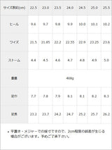ハートバックルフリルアンクルローファーパンプス