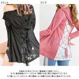 バックレースアップフードカーディガン