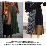 デザインプリーツスカート【H】