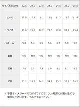 ダブルリボンレースアップパンプス