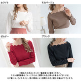 【メール便】スカラップネックリブトップス