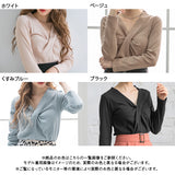 【メール便】フロントカシュクールリブトップス