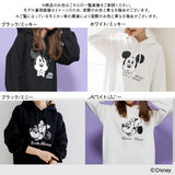 【Disney】パーカーワンピース