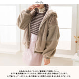 ファーボアブルゾン