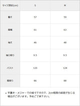 ファーボアブルゾン