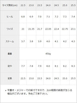 スクエアトゥローファーパンプス