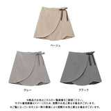 Roseラップ台形スカート