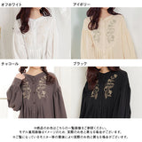 【メール便】バンドカラー刺繍ブラウス