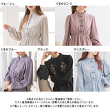 刺繍入りチャイナワンピース