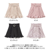 バックルベルトフリルレースショートパンツ
