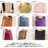 前後2WAYヘンリーネックワンピース