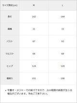 前後2WAYヘンリーネックワンピース