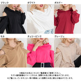 リングジップゆるパーカートップス