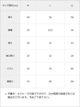 【メール便】セクシーバッククロストップス