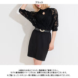 バスト開きレースカシュクールワンピース