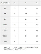 バスト開きレースカシュクールワンピース