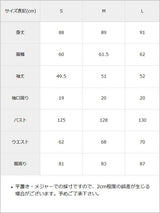 パーカーワンピース