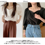 【メール便】ハートネックブラウス
